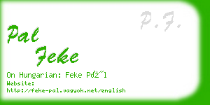 pal feke business card